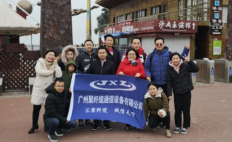 人才招聘---职位类别：普工