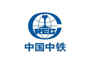 中铁三局集团有限公司运输工程分公司