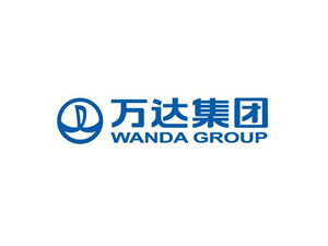 万达集团